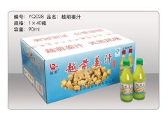 越前姜汁90ml